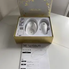 La boum / ME ラボン 美顔器のサムネイル