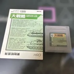 Item thumbnail for item e3b03885-98da-41bb-abd9-e47dddf95c05