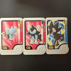 Item thumbnail for item e145b727-f33c-4511-aabc-54e052ce9219