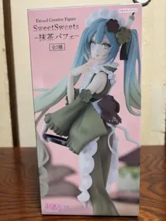 Item thumbnail for item d4f0c669-0fcb-40b7-bb5a-bef39c05d629