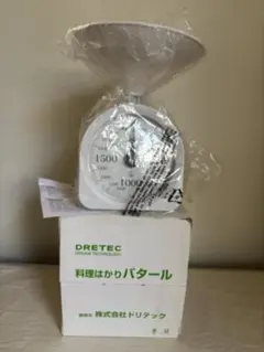DRETEC 料理はかりバタール クッキングスケールのサムネイル