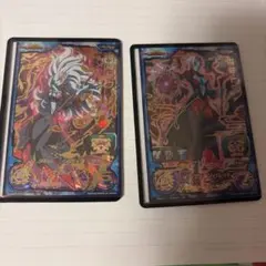 スーパードラゴンボールヒーローズ 魔神トワ UMX-04 - メルカリ