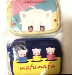 まふまふ マルチミニポーチ 2点