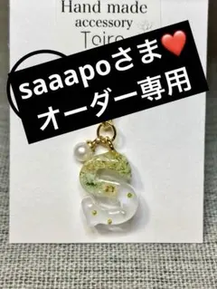 Item thumbnail for item ffc55732-168d-4bb3-8f44-302193d97ba7