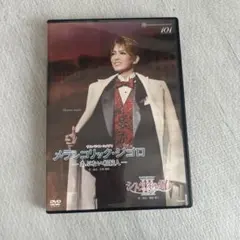 Item thumbnail for item 28b14cfb-b015-43b0-87b6-cfd4fb0a8f52