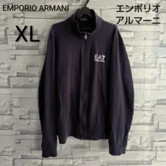 EMPORIO ARMANI エンポリオ アルマーニ ジップアップ スウェット