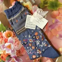 アンティパスト