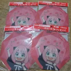 SPY×FAMILY　アーニャさらいた4枚