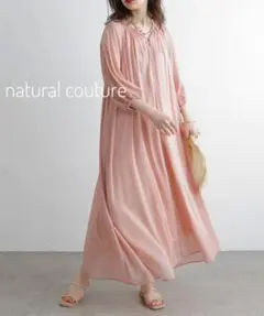 【新品】ナチュラルクチュール　シアー楊柳スリットデザインワンピース