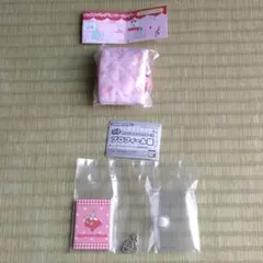 マロンクリーム　2個セット