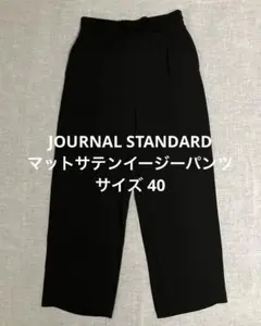 パンツ カジュアルパンツ