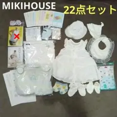 ミキハウス/アフガン/おくるみ/お宮参り/ベビードレス/セレモニー/出産準備