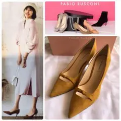 ファビオルスコーニ リボン スエード パンプス 新品　24.5