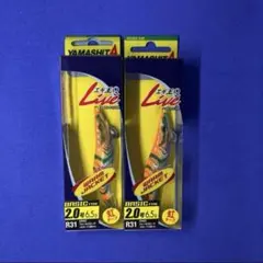 ヤマシタ　エギ王Q 2.0号　2.5号　3.0号　個売り　随時追加写真あり。 全8色】ヤマシタ エギ王 サーチ 2.5号 YAMASHITA - 【バス