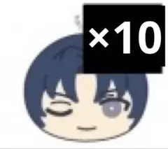 和泉一織 おまんじゅう