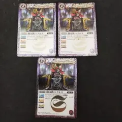 Item thumbnail for item af1600be-e061-4280-adfb-c46f3db3a00d