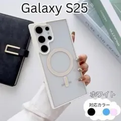 GalaxyS25 ケース　白　クリア　ワイヤレス充電　マグセーフ　ギャラクシーのサムネイル