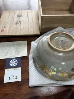 たち吉 陶器製茶碗 グレー 金色の花模様　未使用品　木箱付　盛鉢のサムネイル