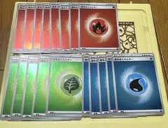 ポケモンカードエネルギー ミラー スタートデッキ100 炎 水 草