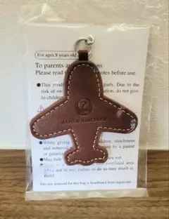 ＊tiare＊様 リクエスト 2点 まとめ商品