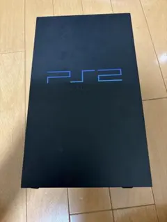 PlayStation 2 本体のみ 黒色　SCPH-39000