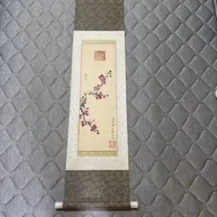 何香凝美術館 贈答用セット｜画集4冊 ＆ 磁器プレート（1910年傑作「虎」） 何香凝美術館 贈答用セット｜画集4冊 ＆ 磁器プレート（1910年傑作「虎