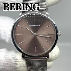 Item thumbnail for item 568c3813-f2be-4220-a46c-128f3a0b3531