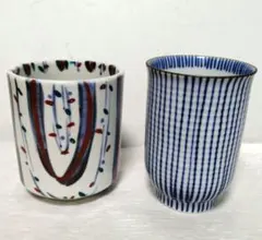 湯飲み　2種類
