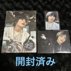 Stray Kids '合 (HOP)' アコーディオン アイエン