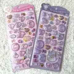 【国内正規品】うるちゅる ポップシール★ サンリオベビー　2枚 マイメロ クロミ