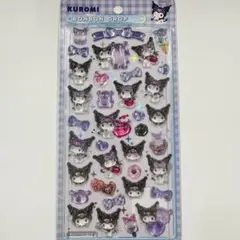 か*ず様 《正規品》ボンボンドロップシール サンリオ クロミ