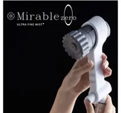 Item thumbnail for item 611ce7c5-ed0a-4153-b8a3-84bce61e7a09