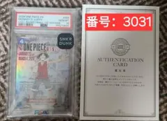 チャンピオンシップ25-26 レベッカ 英語版 プロモ - メルカリ
