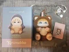 2025年最新】mofusand ぬいぐるみの人気アイテム - メルカリ