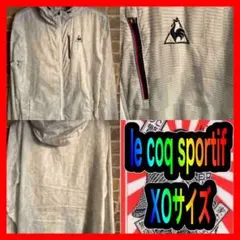 le coq sportif☆ナイロンアウター☆メンズXOサイズ