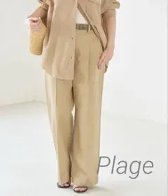 2026年最新】plage パンツの人気アイテム - メルカリ