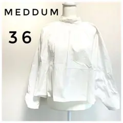 MEDDUM ホワイトシャツ 36 ハイネック　ギャザー　袖折り返し