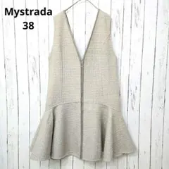 Mystrada　マイストラーダ フリルフレアミニジャンスカ　38