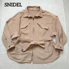 SNIDEL スナイデル スエードブルゾンジャケット ベージュ F