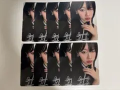 ME:I 花咲く道 トレカ 高見文寧 - メルカリ