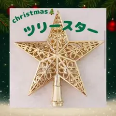 Item thumbnail for item 6d3b14fb-ca86-4b37-89e8-bf5ec2a64106