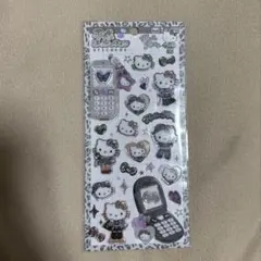 Item thumbnail for item a8ab87fc-479e-44bd-aee9-71474228d4d6