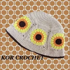 293*グラニースクエア クロシェハット クラッシャーハット バケットハット