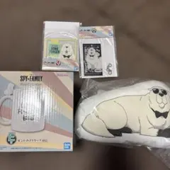 一番くじ スパイファミリー ボンドセット C賞＆E賞＆G賞＆H賞