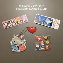 【超レア】レトロポップ サンリオ ハローキティ ピカピカマスコット シールのサムネイル