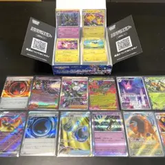 な*き様 ポケカ 引退品 処分 まとめ売り ノーマル SAR 旧裏 - メルカリ