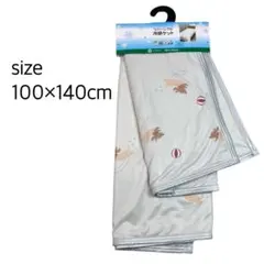 Item thumbnail for item 32928b1d-195f-4dc0-8449-3bb57e54d05d