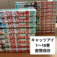 Item thumbnail for item e97a277b-9ebe-408f-93f9-65bd7ae674e8