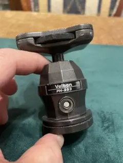 Item thumbnail for item e29e5fb6-bd10-47b7-bc35-e5c9adb5670f