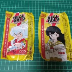 【美品】 犬夜叉 カードダスマスター 93枚セット まとめ売り 激レア かごめ Amazon | 犬夜叉 カードダスEX スターターボックス 巫法札令戦